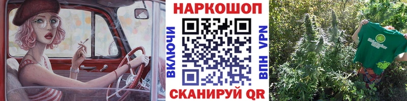 Что такое Туринск СОЛЬ Кокаин ГАШ Амфетамин Конопля Меф мяу мяу