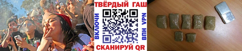 где продают   Туринск  kraken маркетплейс  ГАШ ice o lator 