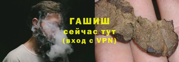 стафф Надым