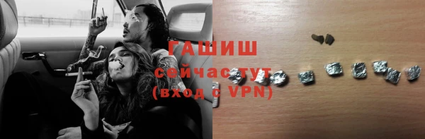 гидра Наволоки