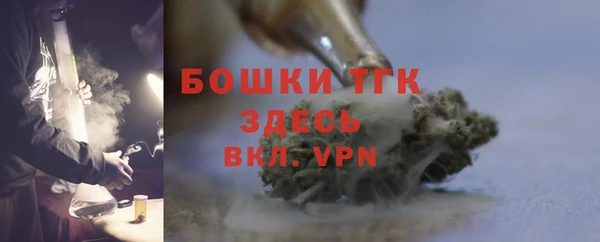 стафф Надым