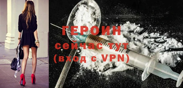 стафф Надым