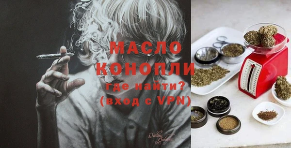 гидра Наволоки