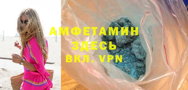 гидра Наволоки