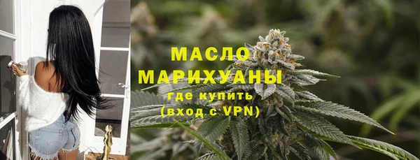 стафф Надым