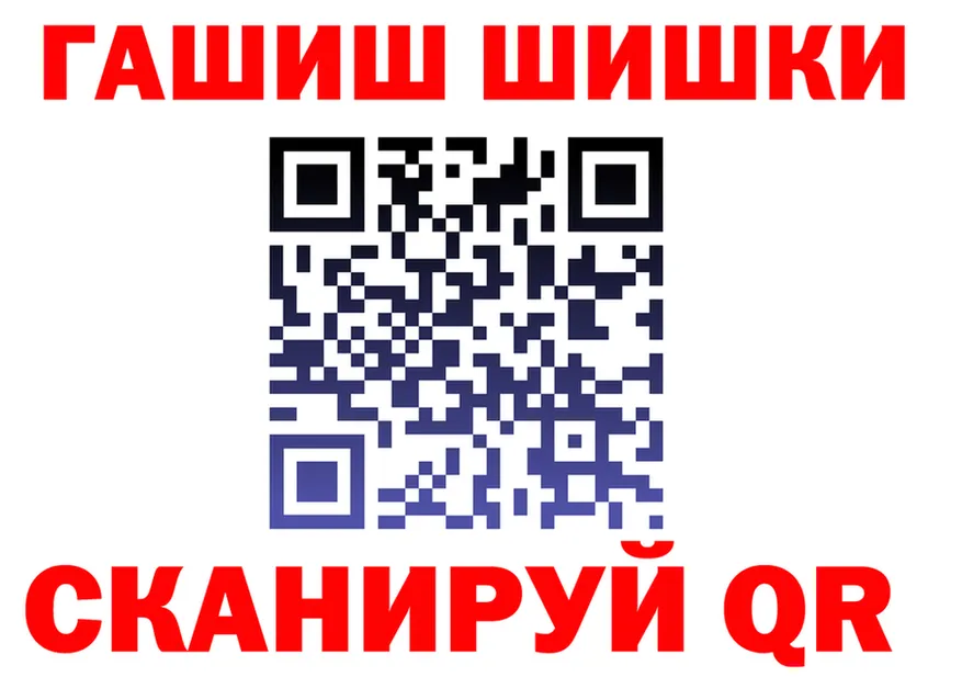 APVP Crystall ссылки shop OMG Туринск