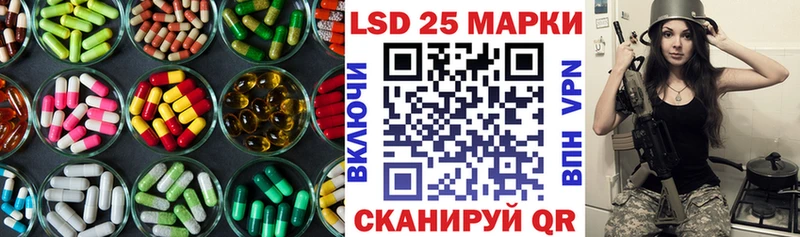 где купить   omg зеркало  ЛСД экстази кислота  Туринск 