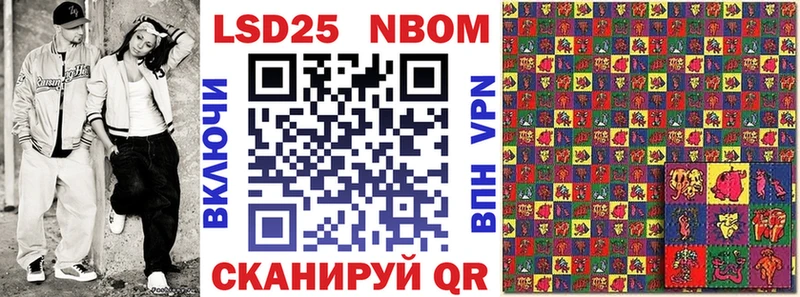 shop Telegram  где купить наркоту  Туринск  Наркотические марки 1,5мг 