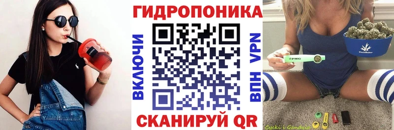 Шишки марихуана LSD WEED  Туринск 